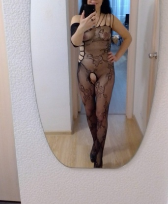 Танюша
