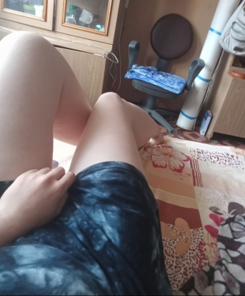Алёна